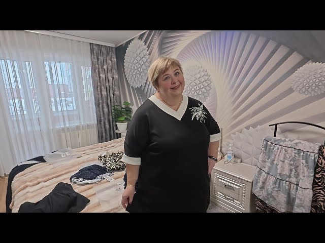 Выбираю себе новые наряды. Отвечаю  людям которые нас просто ненавидят.