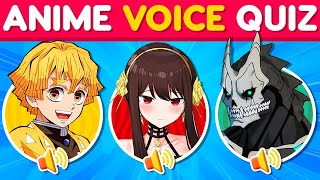 Guess the Anime Character by Voice 🎙️🔊 ANIME VOICE QUIZ FOR OTAKU 🔥