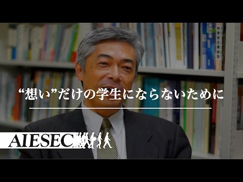 年の最高 牧野正幸 大学 人気のある画像を投稿する