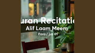 Download Lagu Surah Al Baqarah Full (سورة البقرة)Para 1–Juz1 Complete Quran Recitation | Heart Touching Recitation Download Lagu Surah Al Baqarah Full (سورة البقرة)Para 1–Juz1 Complete Quran Recitation | Heart Touching Recitation