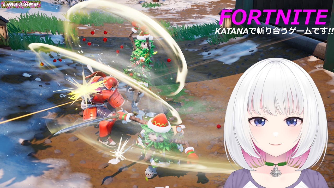 ひさびさフォートナイト【#バ美肉vtuber / #fortnite 】 - YouTube