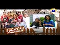 Watch Zamani Manzil Kay Maskharay Episode 22 Teaser | Har Pal Geo Online In HD