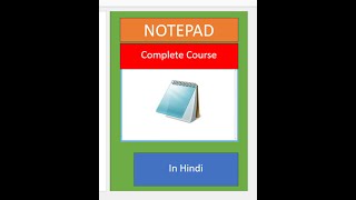 Notepad Complete Course in Hindi
