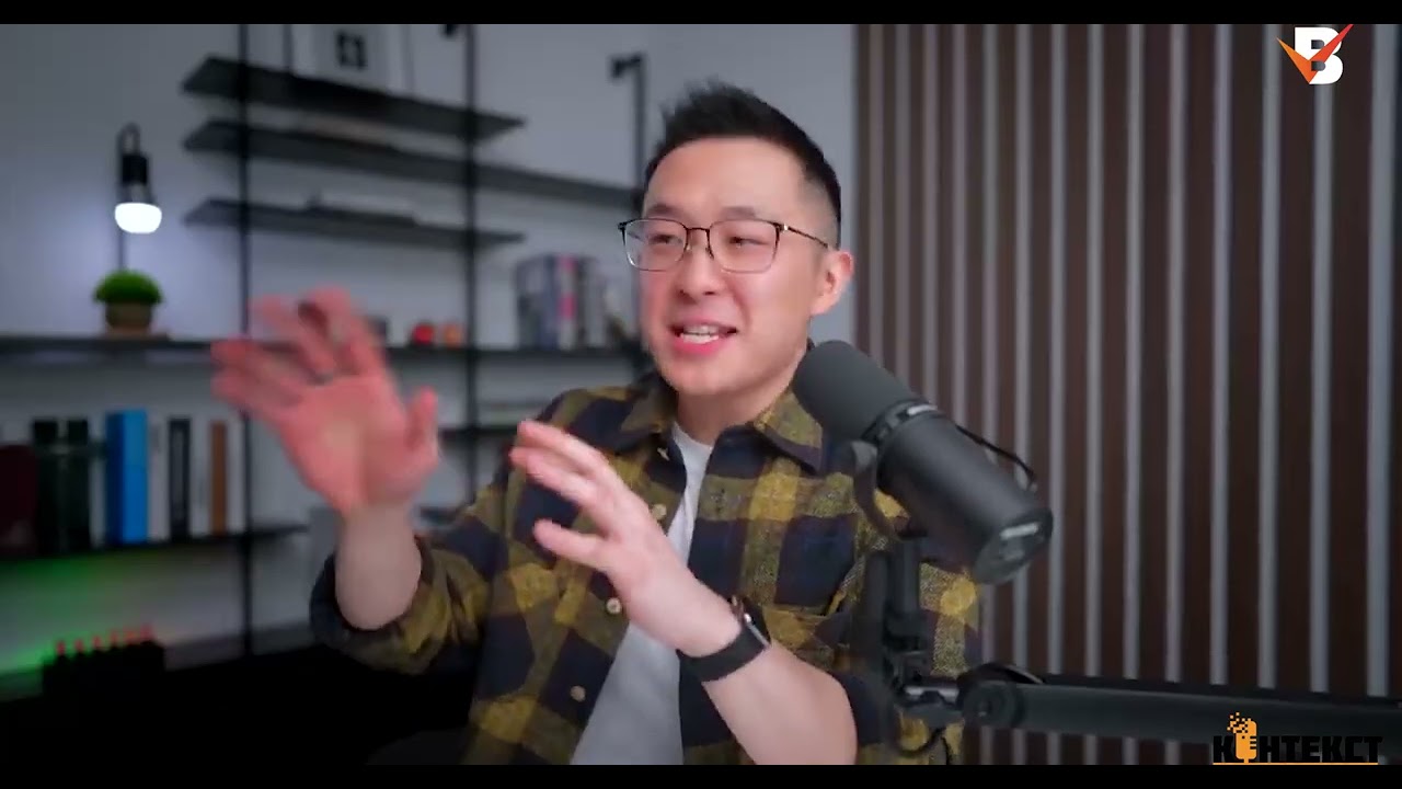 Context Е17 -  Experts on Media Literacy / EU–Western Balkans Conference - Nov. 2025, Skopje