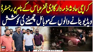 Karachi Accident - Car Involved Registered to Zafar Abbas JDC