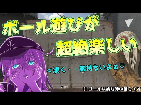 【COD:WW2】COD初心者でも楽しめるボール遊びがめちゃんこ面白い【ゆっくり実況】