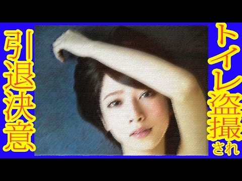 【悲報】橋本奈々未 引退決意