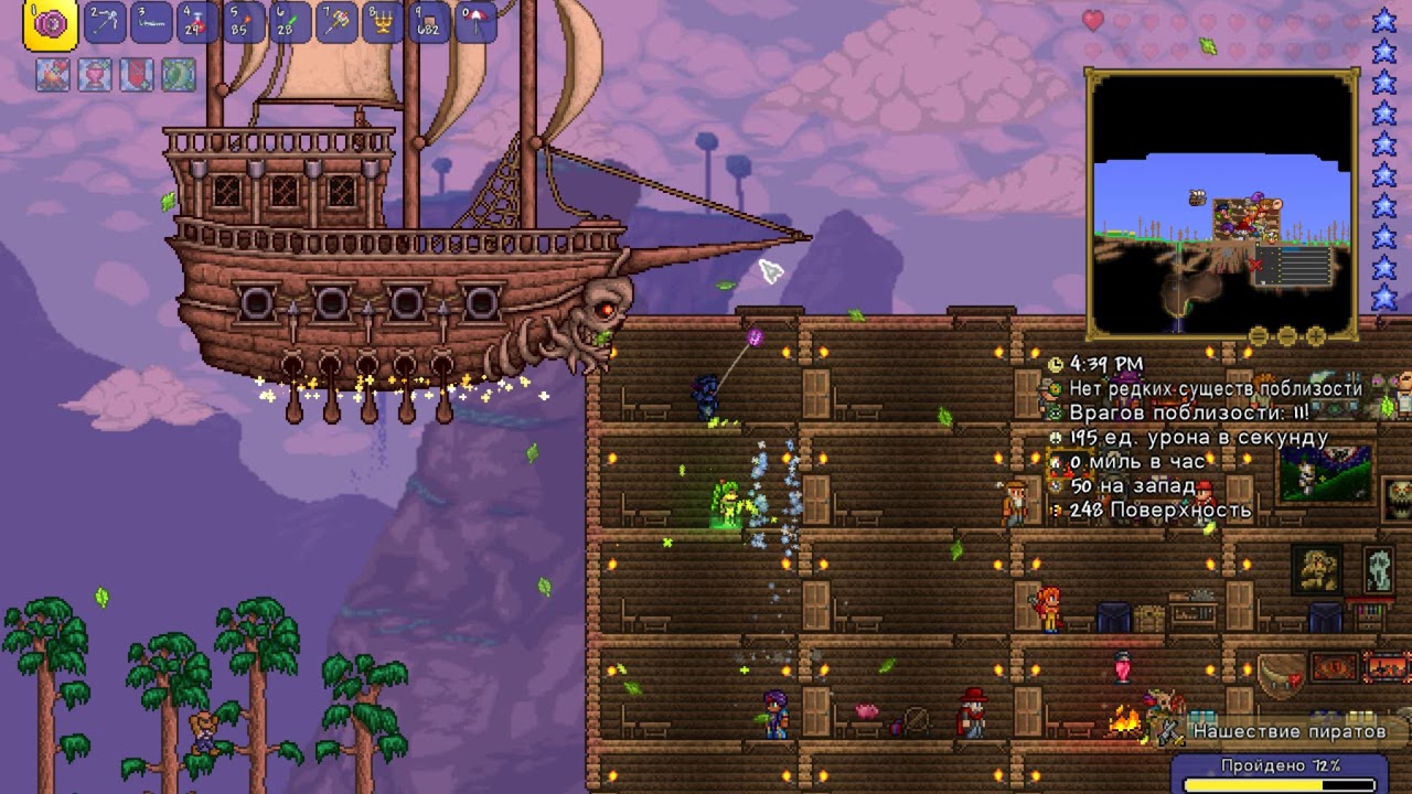 террария пираты. террария дом для пирата. 4. пиратская террария 1. дом корабль террария.