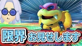 今の僕の