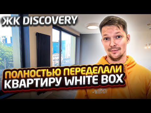 Не покупайте квартиру