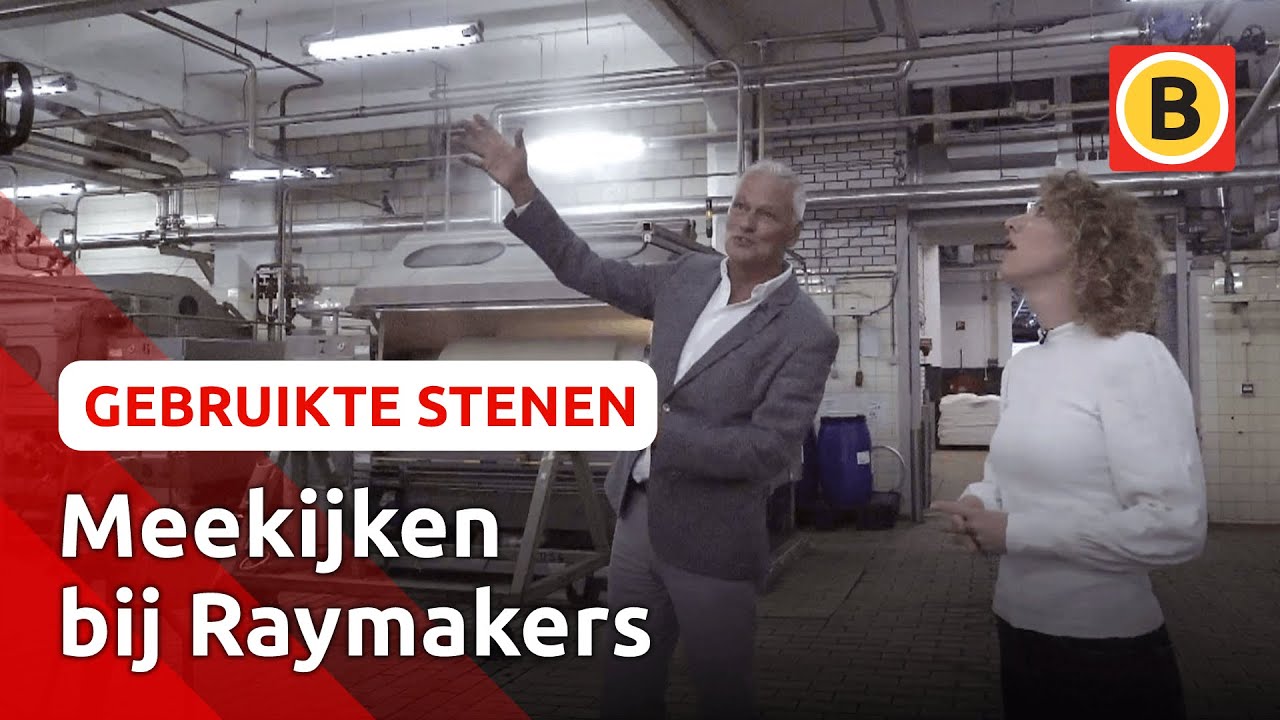 Dit is het oudste bedrijf van Helmond | Gebruikte stenen