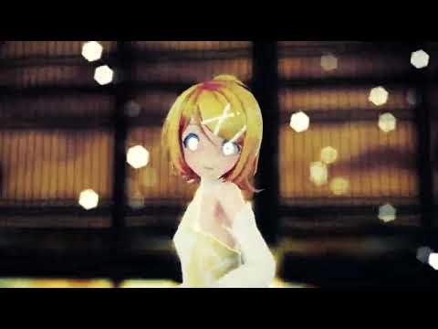 -Raycast- Rin - Say my name