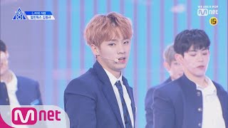 PRODUCE X 101 [직캠] 일대일아이컨택ㅣ김동규(얼반웍스) '_지마' 190314 EP.0