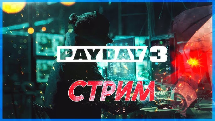 PAYDAY 3 recebe novo trailer Pearl and Joy; conteúdo pós-lançamento é  revelado - PSX Brasil