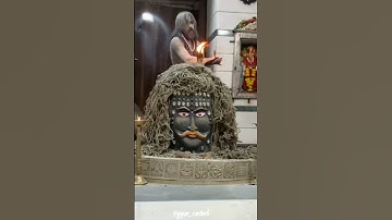 महाकाल की आरती #shiva #mahakal #bholenath #songs #shorts