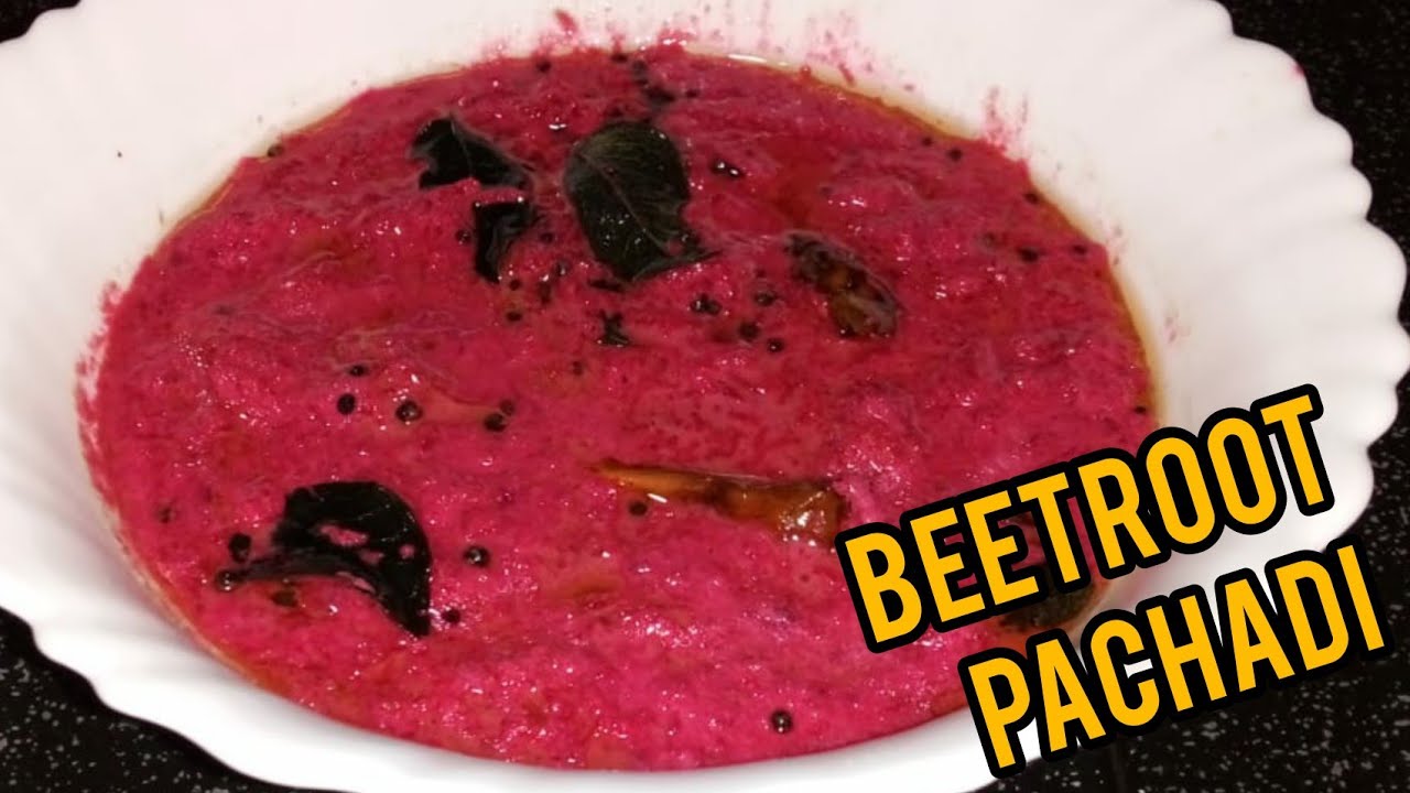 ബീറ്റൂറൂട്ട് പച്ചടി || Beatroot pachadi || kerala sadhya special || Onam special
