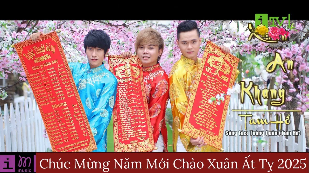 CHƯƠNG TRÌNH CA NHẠC ITV Số Đặc Biệt : CHÀO XUÂN ẤT TỴ 2025 - Phần 1.