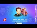 Shina new song i asar ak saatin i jan ali janan tauseef ahmad yaad i gb new songs