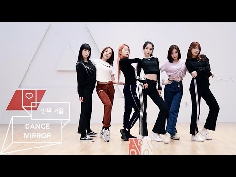 에이핑크 (APINK) - %% [<strong>응응</strong>] (EUNG EUNG) -MIRRORED- (안무연습 거울모드)