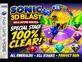 [Index_090] [Sonic] Sonic 3D Blast - All 3D Special Stages &amp; Chaos Emeralds - Sega Saturn (1996)