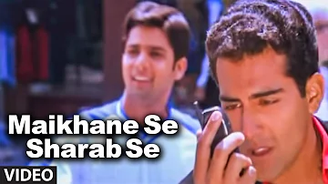 Maikhane Se Sharab Se Full Video Song Pankaj Udhas Hit Song Album "Mahek"