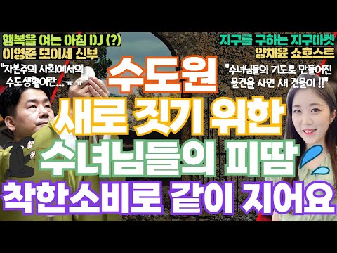 영상썸네일