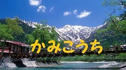 Atsushi Ash Youtube