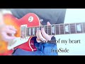 Secret of my heart/fripSide   [guitarsolo]