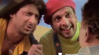 Madelip vedeo screenshot 4