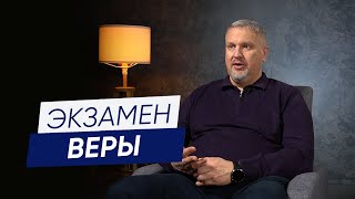 видео: В реанимации он услышал голос Бога: «Отпусти и доверься!» картинка: В реанимации он услышал голос Бога: «Отпусти и доверься!»