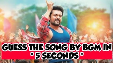 GUESS THE TAMIL SONG BY BGM IN 5 SECONDS  || FIND THE TAMIL SONG  - [22.Oct.2021]