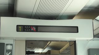 臨時特急あずさ84号(E257系2000番台) 塩尻～みどり湖間のエアセッション付近で緊急停車