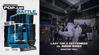 Lady Toe September Vs. 오리엔탈 히어로즈 - Quarter Final