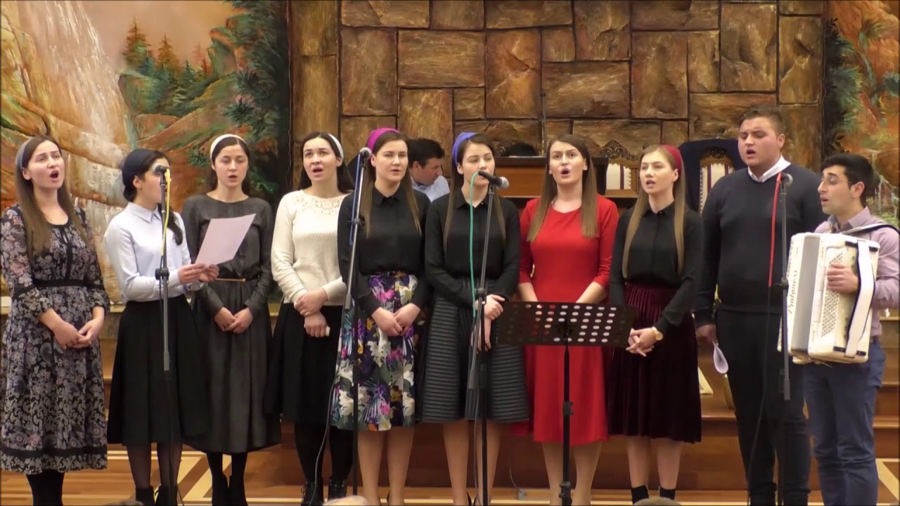 Grup tineri - De ce privești mereu în jos?