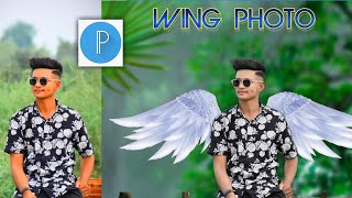 Photo Me Wing Kaise Lagaye | Apne Photo Me Wing Kaise Lagaye | Pixellab | screenshot 5
