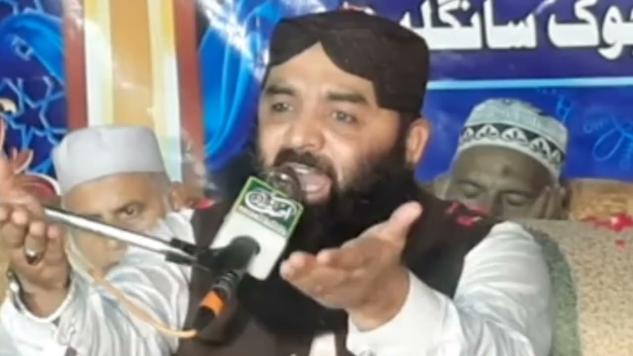 مولانا احمد حسن ساجد |اخلاق مصطفی 24|اسلامک میڈیا 43 |مولانا احمد حسن ساجد بیان |اسلامک لیسن ویڈیو