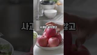 #암이기는 야채스프만드는법#내 몸을 살리는 맛있는 야채스프
