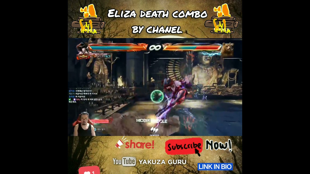 Tekken 7 | Season 4.20 | Eliza Death Combo by Chanel