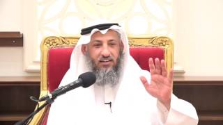 حكم شرب البربيكان الشيخ د. عثمان الخميس