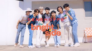 The Bright Side with NCT DREAM | Penshoppe