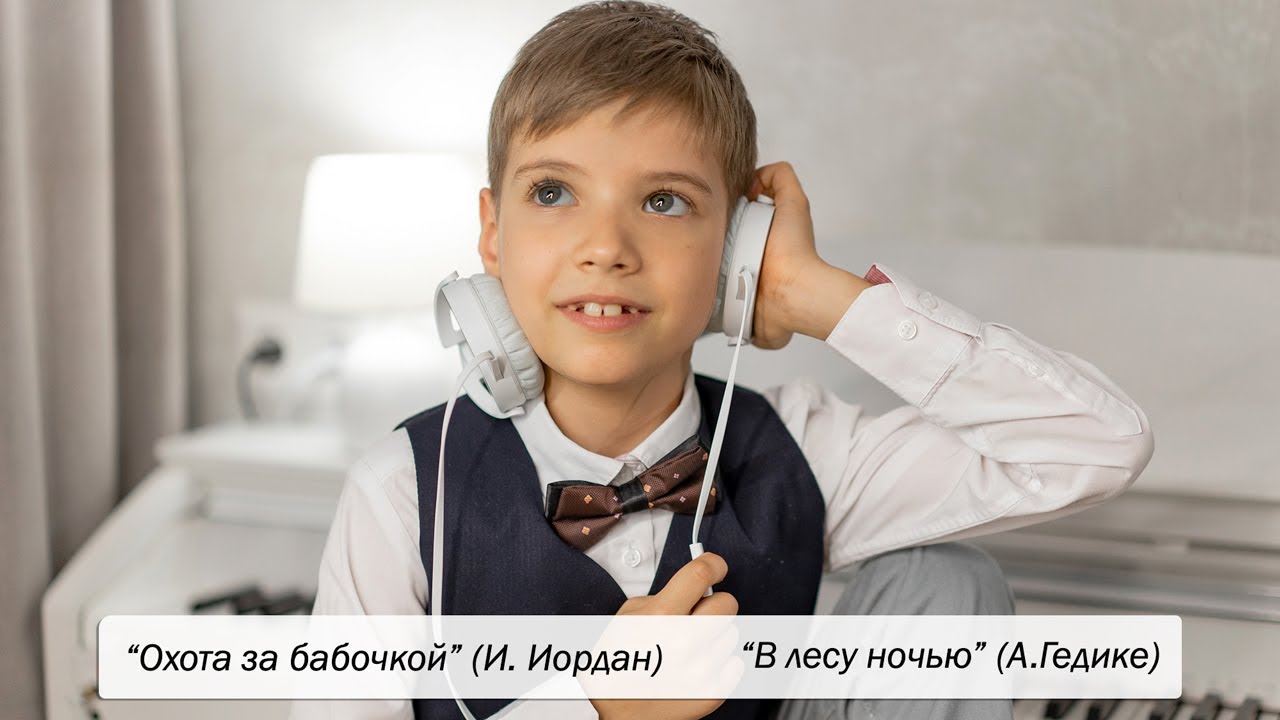 Мой любимый учитель - YouTube