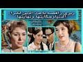 ريرى راقصه أبوها امام مسجد هدمته وحولت دار تحفيظ القرآن إلى كباريه ونهايتها التى أذهلت الجميع ريرى راقصه أبوها امام مسجد هدمته وحولت دار تحفيظ القرآن إلى كباريه ونهايتها التى أذهلت الجميع