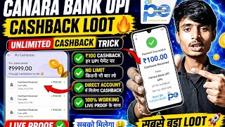 2026 NEW UPI MONEY EARNING APP || New Paytm Earning App || New Earning App Today | Dildar Dilkhush screenshot 4