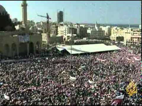 تسليم قرار الإتهام في مقتل الحريري