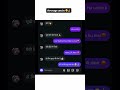 #alightmotion #bitcoin #edit #alightmotion #crypto #cryptonews #cryptocurrency #telegram #hack