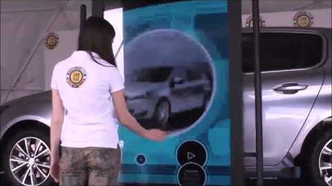 E Inc Augmented Reality