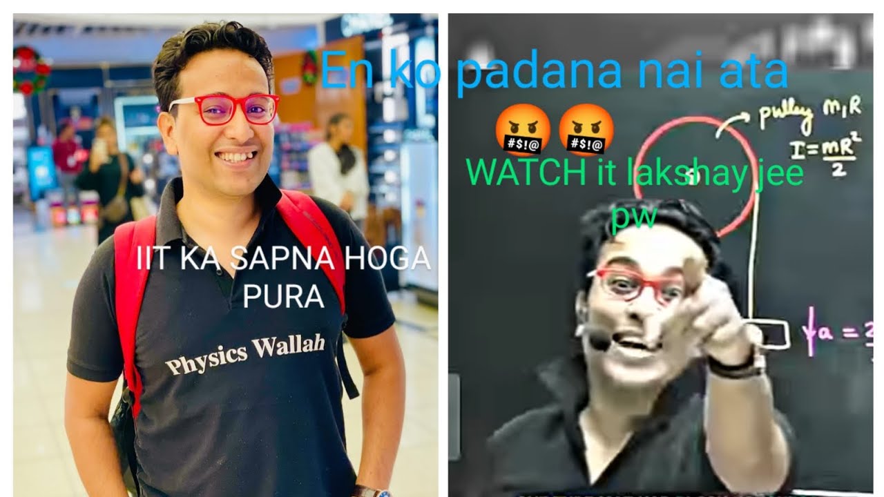 kya-saleem-sir-is-enough-for-jee-main-or-advance-sayariye-wale-sir