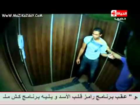 احمد فتحى سيد معوض فى رامز قلب الاسد من تركى