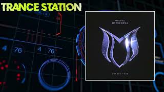 Versatile - Hypernova (Extended Mix) [SUANDA TRUE]