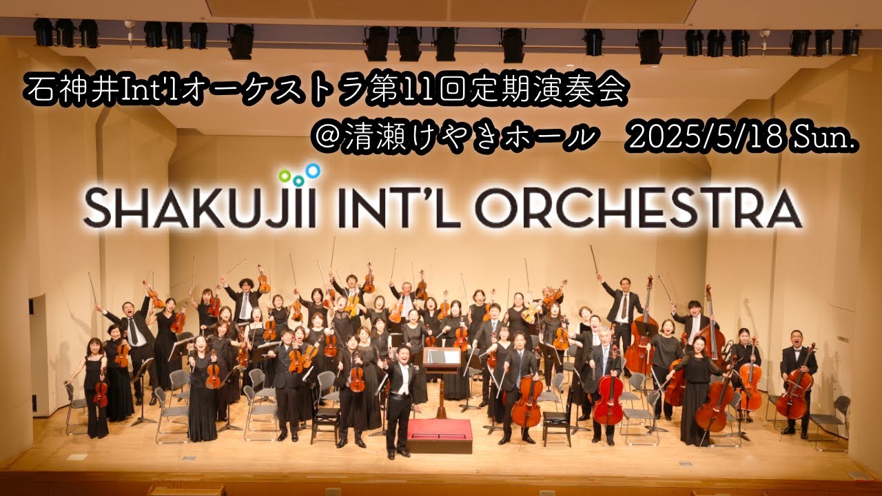 オーケストラや吹奏楽等のCD37枚をまとめて オーケストラや吹奏楽等のCD37